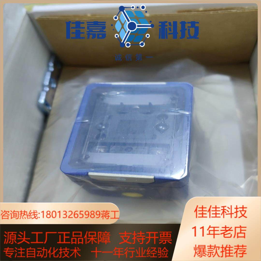 MATRIX ZWM 382-01H SB5688 得利捷