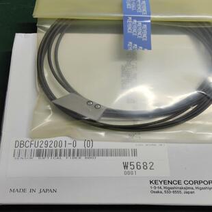 DBCFU292001-0   disco BBD 光纤