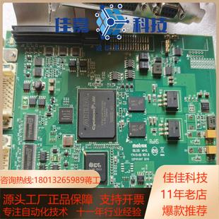 Y7415 SOL2MEVCLFL 迈创 MATROX