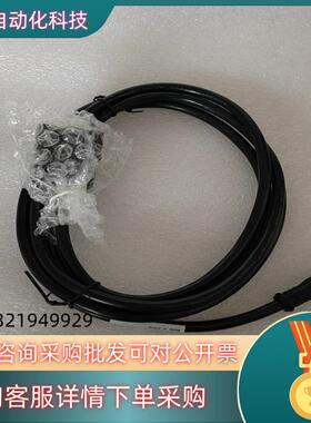 现货SICK西克连接电缆 YF2Z1B-020XXXMHDAC