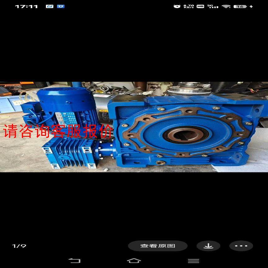 低价出售台湾原装进口现货REXMAC三相电机RA63C4