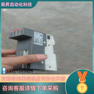 ABB模块DO571成色