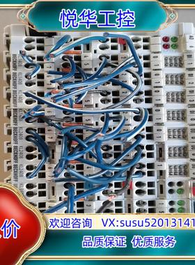 倍福模块LC8301 KL1408 KL2408 KL911议价