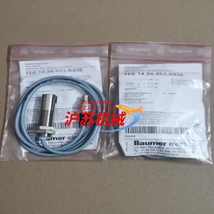 堡盟Baumer光电传感器CH-8501 FEG 14.24