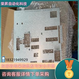 现货ABB 全新 ABB机器人安全面板DSQC643金属外壳原装