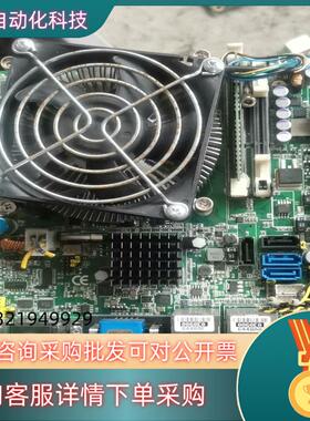 现货艾讯 MANO873 REV.BO-RC 1155针 工控主