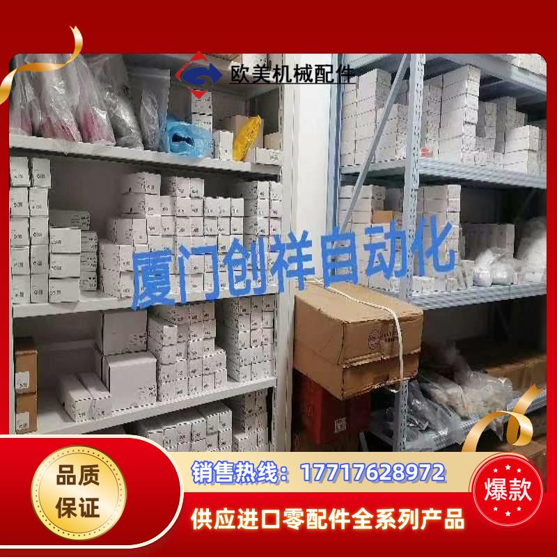 091458现货CES-A-C5H-01安士能全新原装091议价