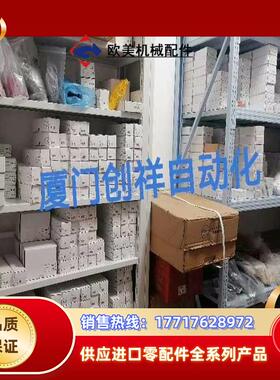 091458现货CES-A-C5H-01安士能全新原装091议价