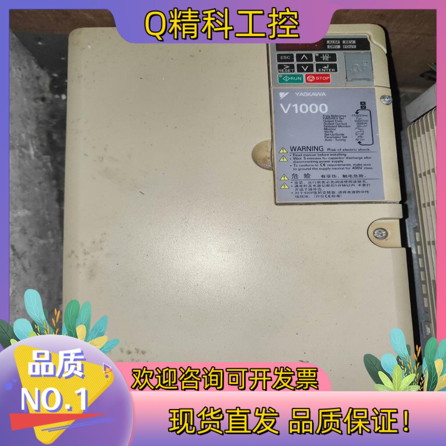 现货安川CIMR-VB4A0031FBA功能正常