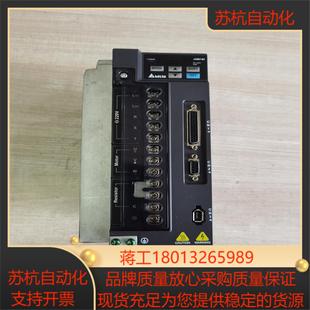 3023 3KW似全议价 台达B2伺服驱动器ASD