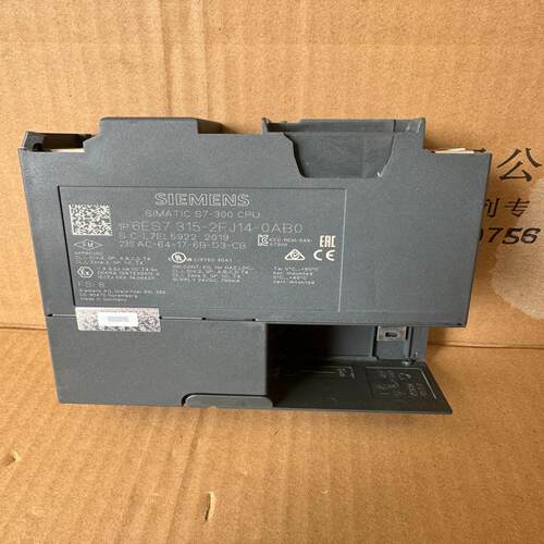 （设备配件）315-2FJ14  2019产品底座破损，破碎件还在，功能