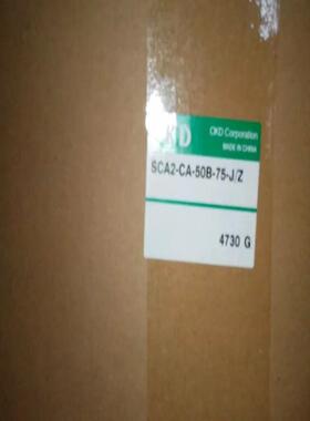 CKD喜开理气缸SCA2-CA-50B-75-J  SCA2-00-40N-1250议价