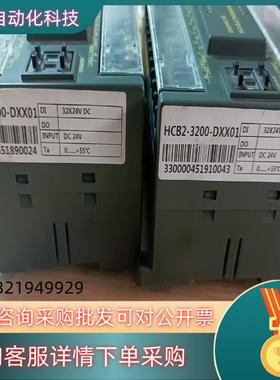 现货固高gLINK200  HCB2-3200-DXX01成色
