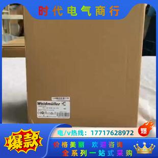 ECO PRO 960W议价 1469520000 魏德米勒