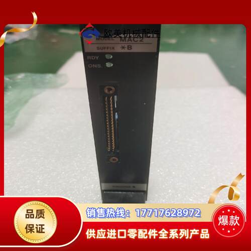YOKOGAWA 横河 MAC2  现货5  全新原装正品议价