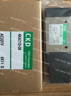 CKD电磁阀M4KA210-06-4-DC24V  M4KA210-06-5-DC24V议价