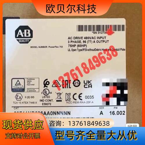 罗克韦尔20F11ND3P4AA0NNNNN 现货