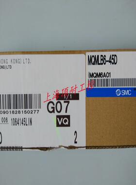 低摩擦气缸 MQMLB6-45D  其他型号可订货议价