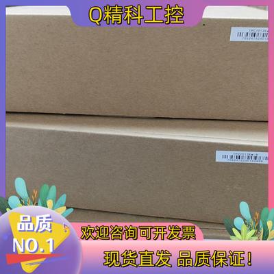 现货全新昆仑触摸屏TPC7012Ew-S