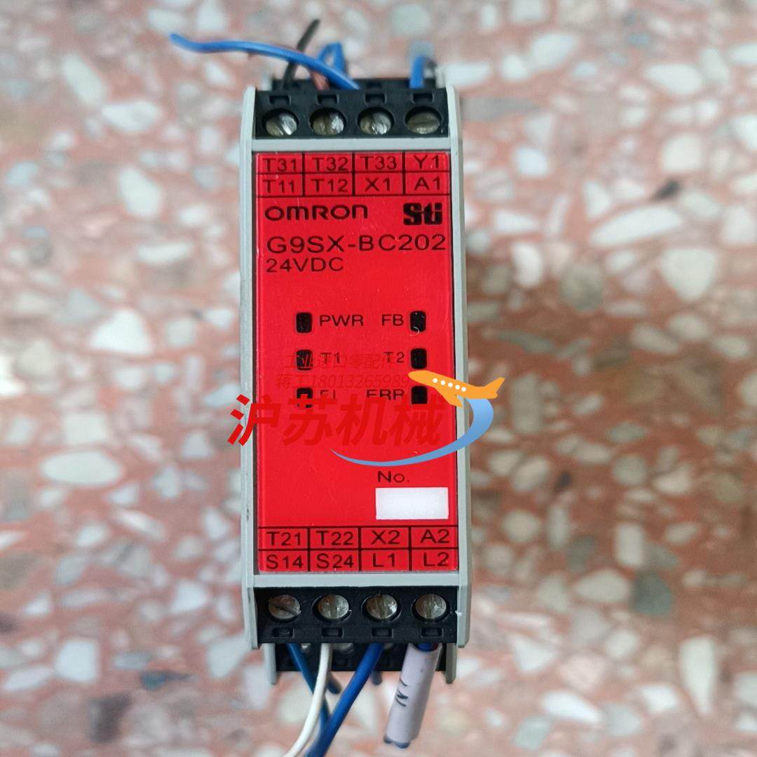 原装九成新安全继电器G9SX-NS202-RT