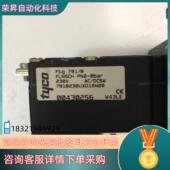 全新宝德电磁阀BURKER 2094 ATEX PTB