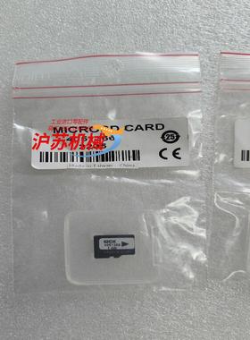 SICK西克SD存储卡4051366