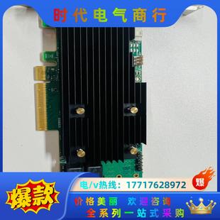 磁盤陣列raid卡 LSI 2G緩存 9460 nvm議價