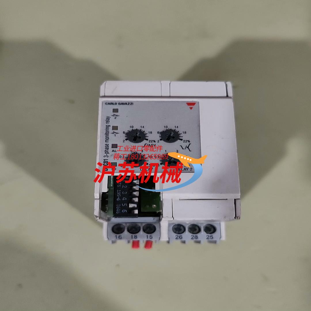 Carlo gavazzi DPC01DM69,瑞士佳乐固态