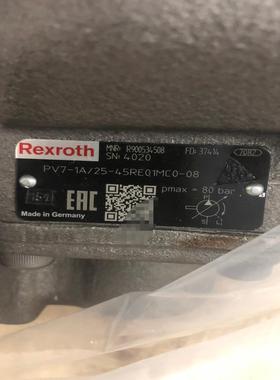 叶片泵R900534508 PV7-1A/25-45RE01