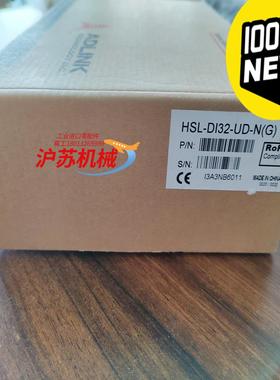 ADLINK凌华 HSL-DI32-UD-N（G）全新原装界
