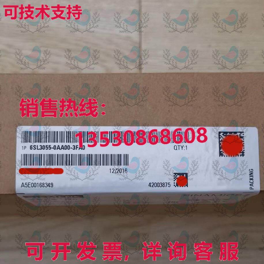 原装供应6SL3055-0AA00-3FA0 接口模块