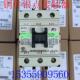 E1交流接触器 110V AC220V 品质议价 常熟富士接触器SC
