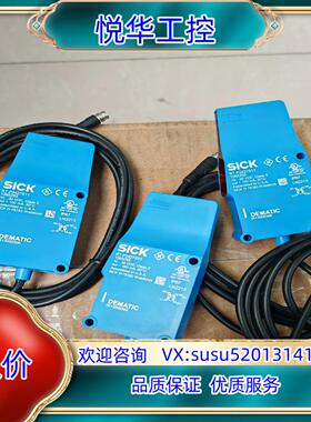 西克RT-P2427S11，3个有轻微划痕介意的勿拍议价