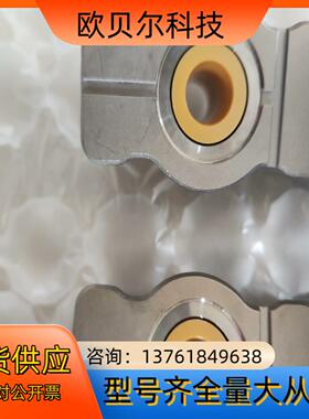 科隆计KROHNE BATCHFLUX 5500C 德国
