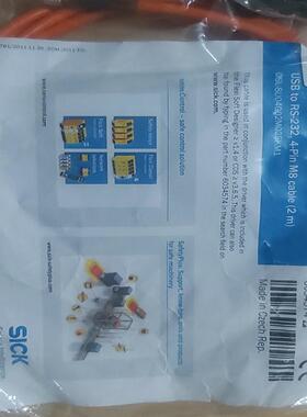 sick 货号6034574 型号 DSL-8U04G02M