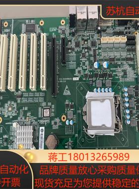 研祥工控机工业主板CE0-1816V2NAB-6COM现