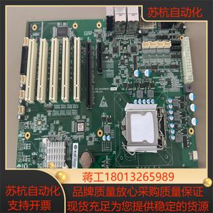 研祥工控机工业主板CE0 6COM现 1816V2NAB