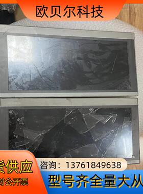 TPC1570Gn昆仑触摸屏，内屏了，百分百，