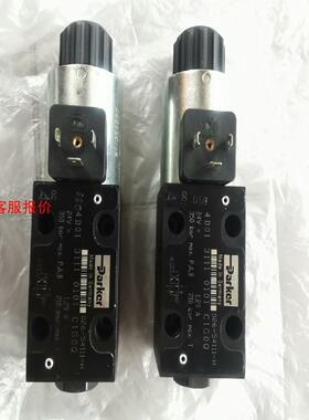 【环球】PARKER派克 4D01 3111 0101 C1G0Q