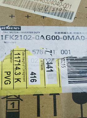 （设备配件）西门子Z-1MA0FK2102AG000-0SIMOTIC-
