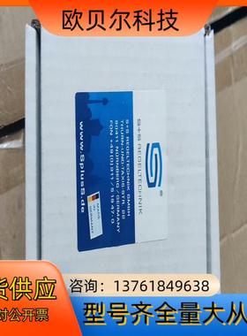 SS REGELTECHNIK温湿度传感器