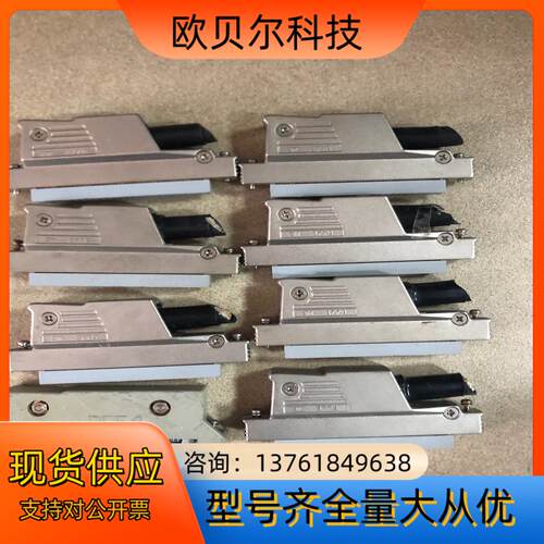 驱动器插头 3M 3779 RF54