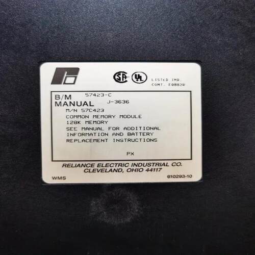 Reliance 57423-C