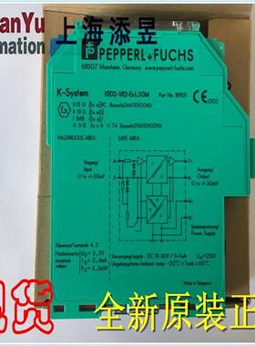 KFD2-VR2-EX1.50M 安全栅议价