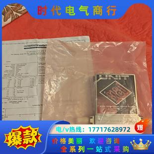 UNIT计UT 8160气体质量计全新封议价