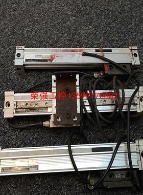 【荣强工控】HEIDENHAIN LS623 220MM