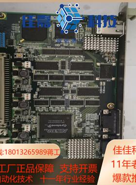 JRC VDR CKA 137. JCY-1800/JCY-