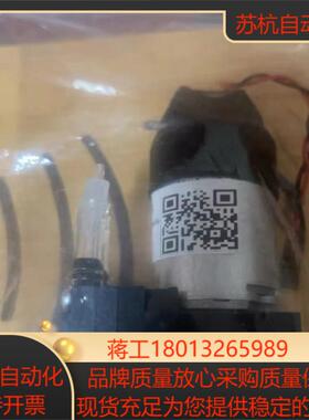 AQ-5900-66002