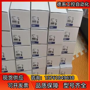 G9SX BC202