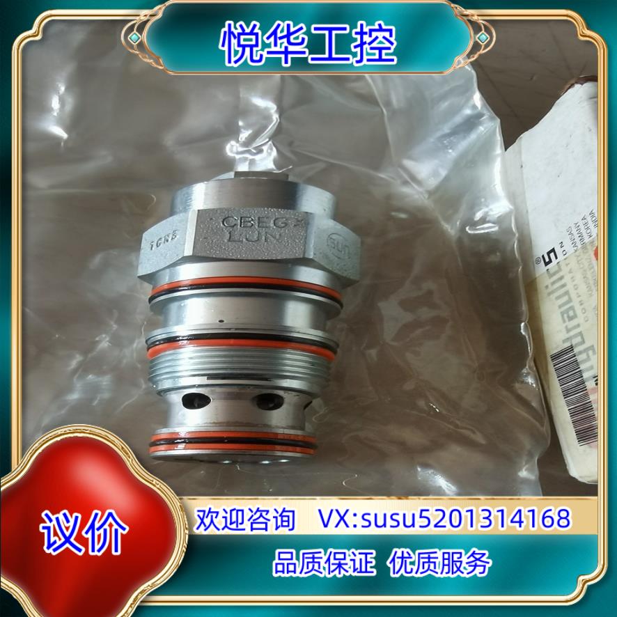 原装〈368〉CKCB-XCN拔桩机单向阀 CKCBXCN原装美议